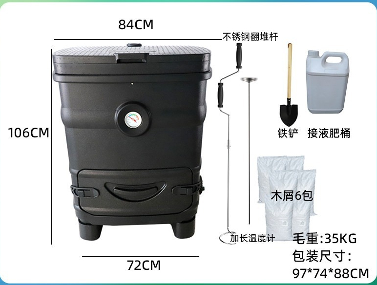 Contenedor de Compostaje Aisla - Compost Bin reseña y precio