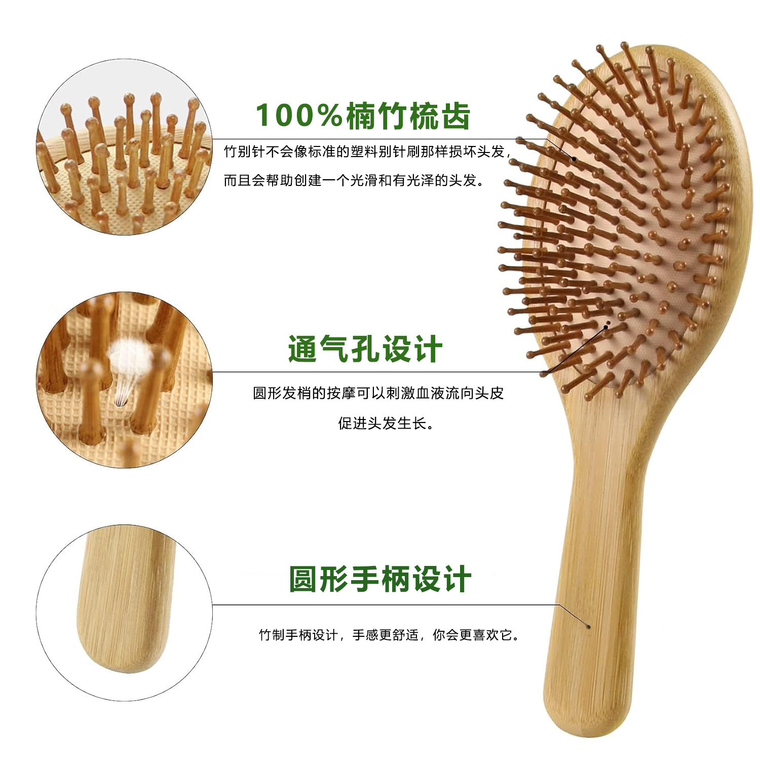 Set de Cepillos y Peines de Ba - Bamboo Toothbrush reseña y precio